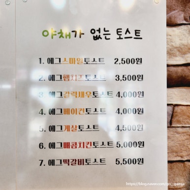 스마일카페 이미지