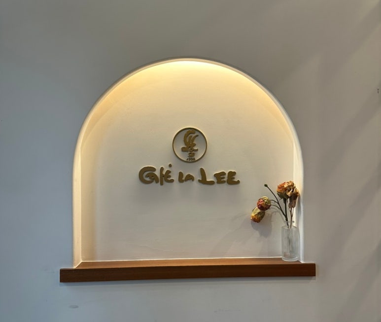 카페라리성남 이미지