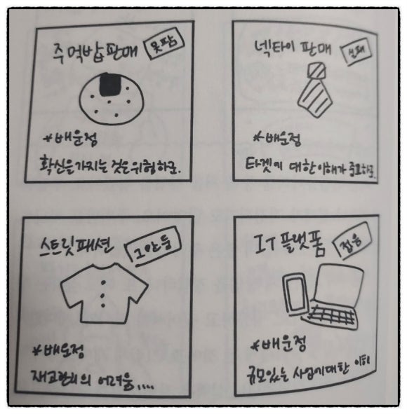 창디연 이미지