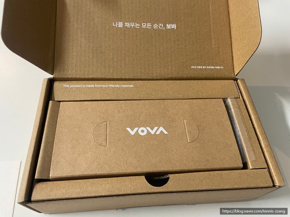 거산밧데리 이미지