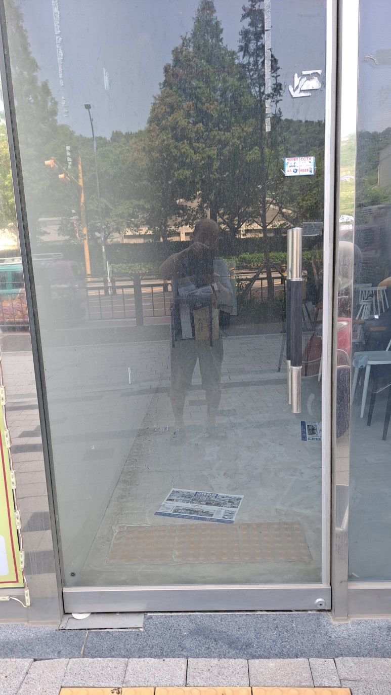 김포홈플러스키에나 이미지