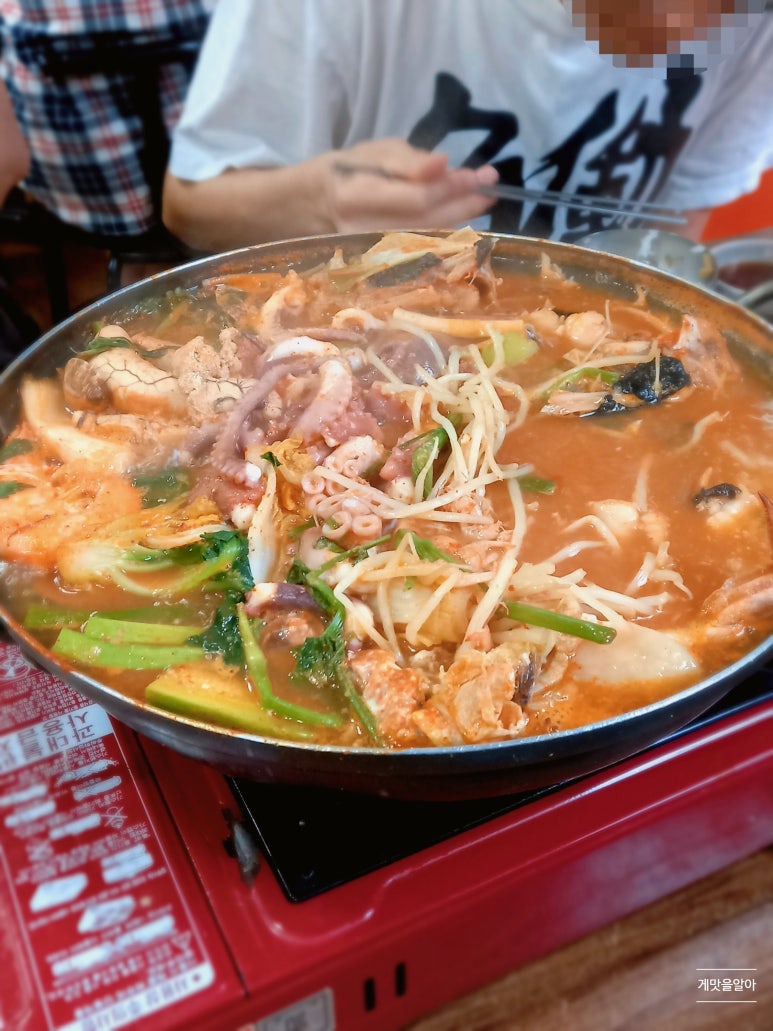 수궁가아구찜 이미지
