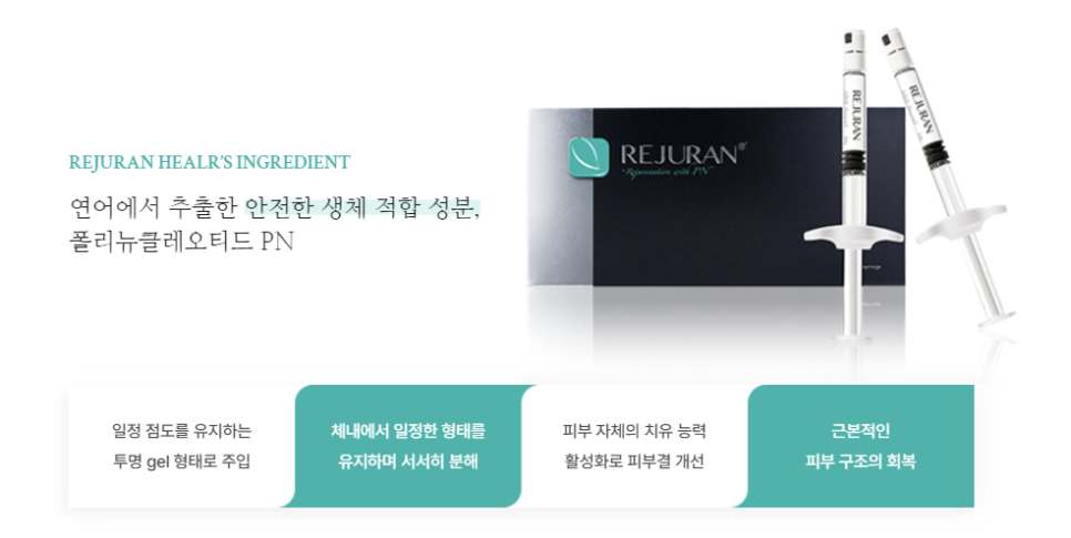 봄빛의원 이미지