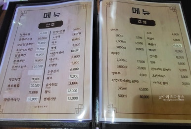 비어헌트 이미지