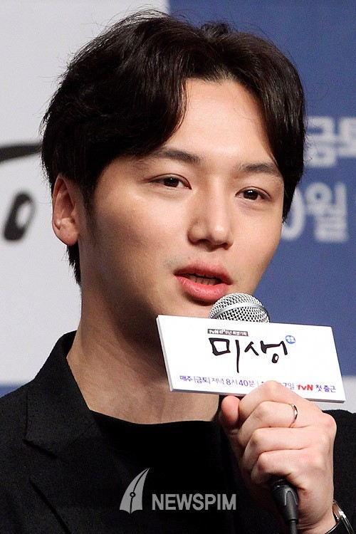 강민헤어 이미지