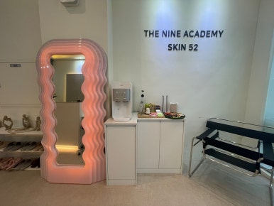 나인포인트52 이미지