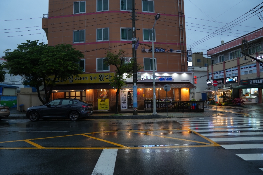황금어장막썰이횟집 이미지