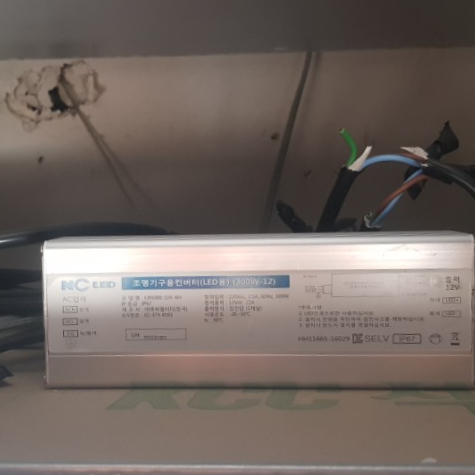솜사탕노래방 이미지