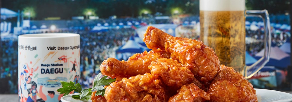 호식이두마리치킨구 이미지