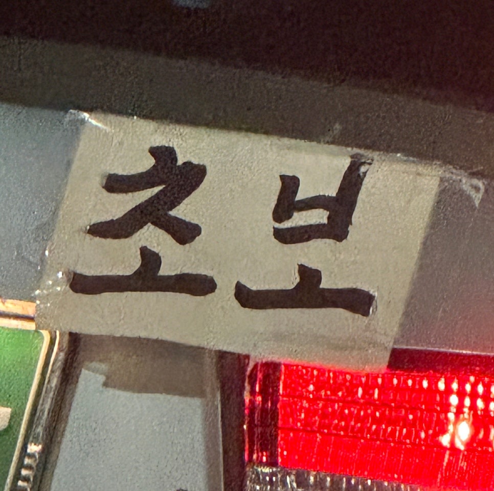 일미리푸드 이미지