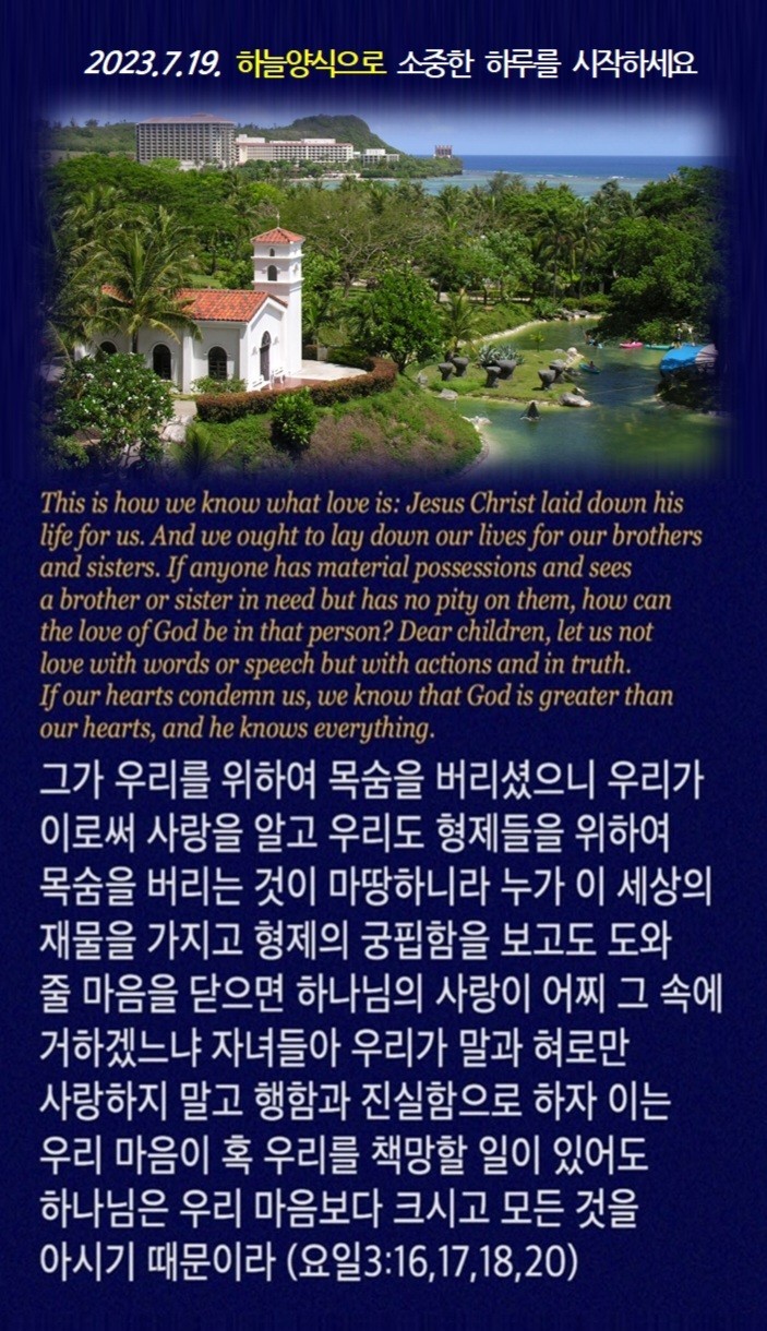 승리떡방앗간 이미지