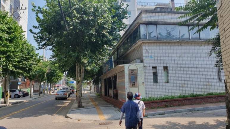 현대홈마트 이미지