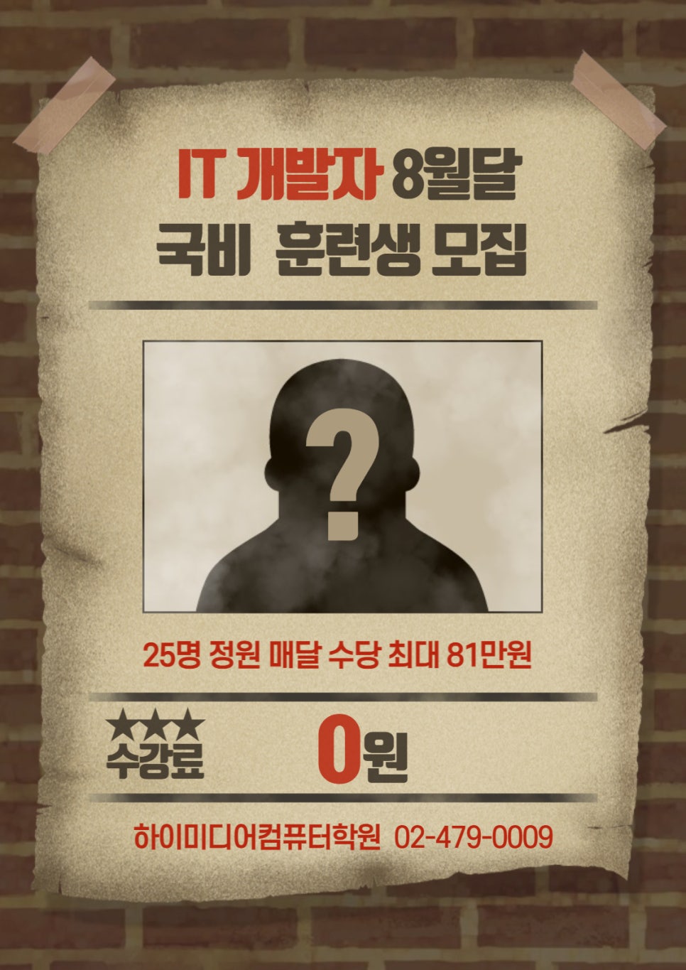 광진컴퓨터 이미지