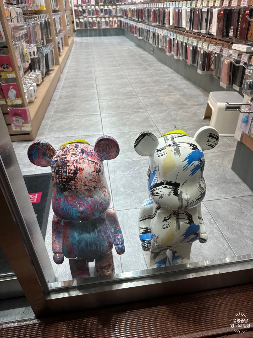 보라보라케이스 이미지