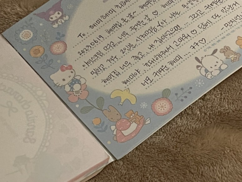 혜미비즈 이미지