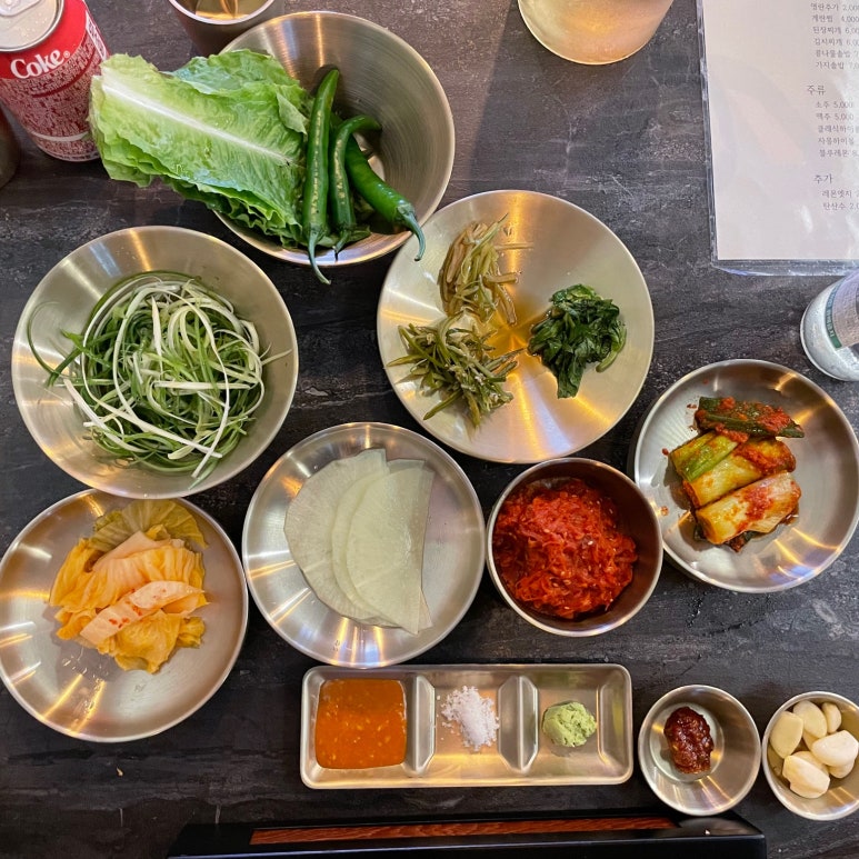근식당 이미지