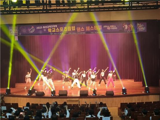 아산댄스스포츠 이미지