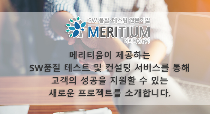 티움인그린 이미지