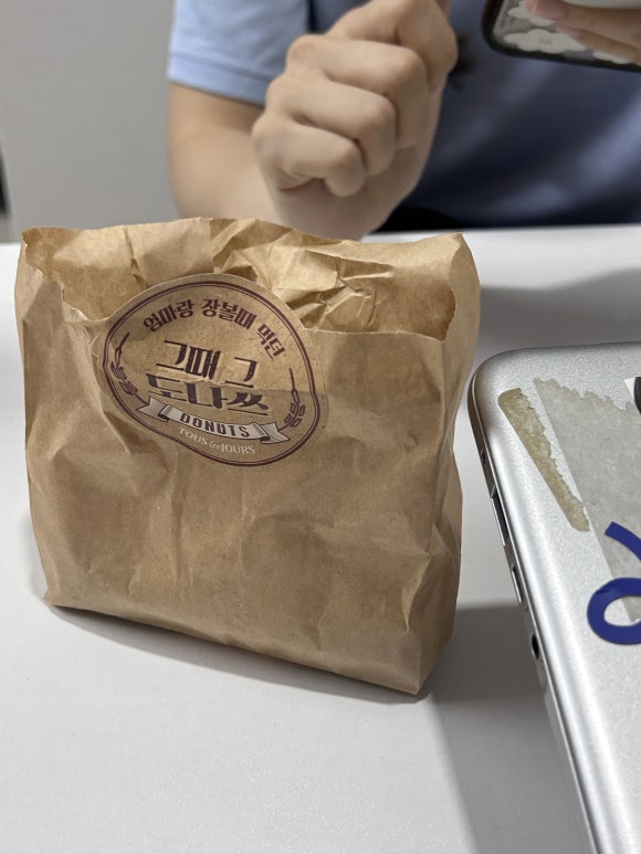 뚜레쥬르 서대신역점 이미지