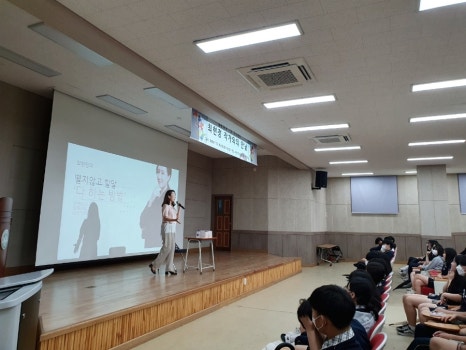 부천부곡중학교 이미지