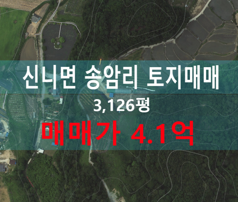 충주송암그림책마을 이미지