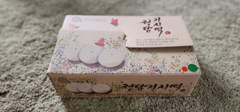 정담기지떡 이미지