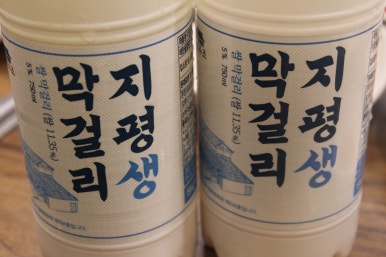 함흥도하냉면 이미지