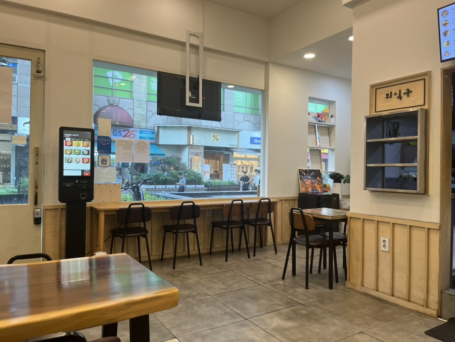 마녀김밥중동점 이미지