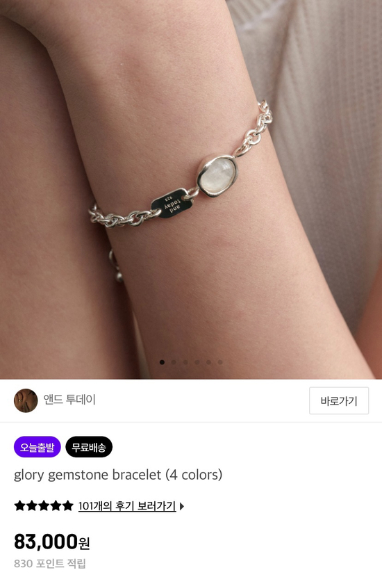 프레임모먼트 이미지