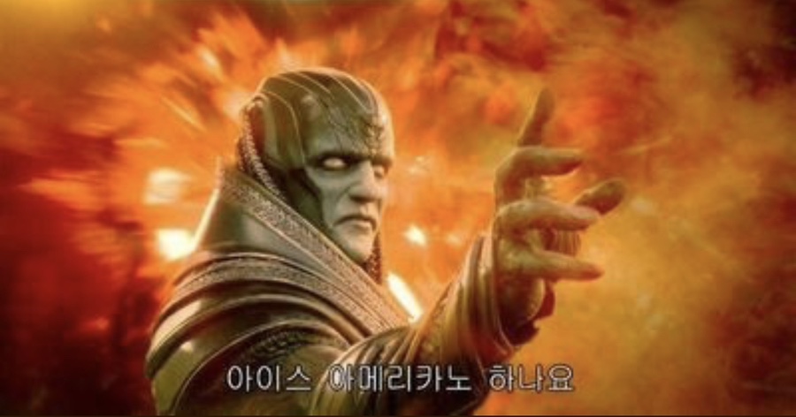 도모다찌 이미지