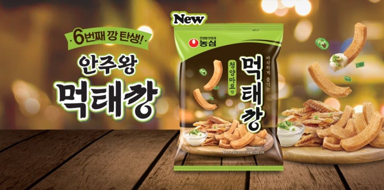 마요주얼리 이미지