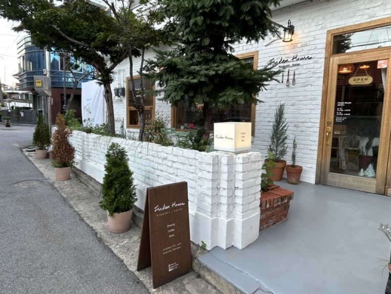 핀든하우스 이미지