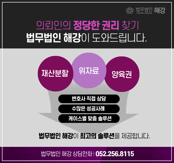해강모텔 이미지