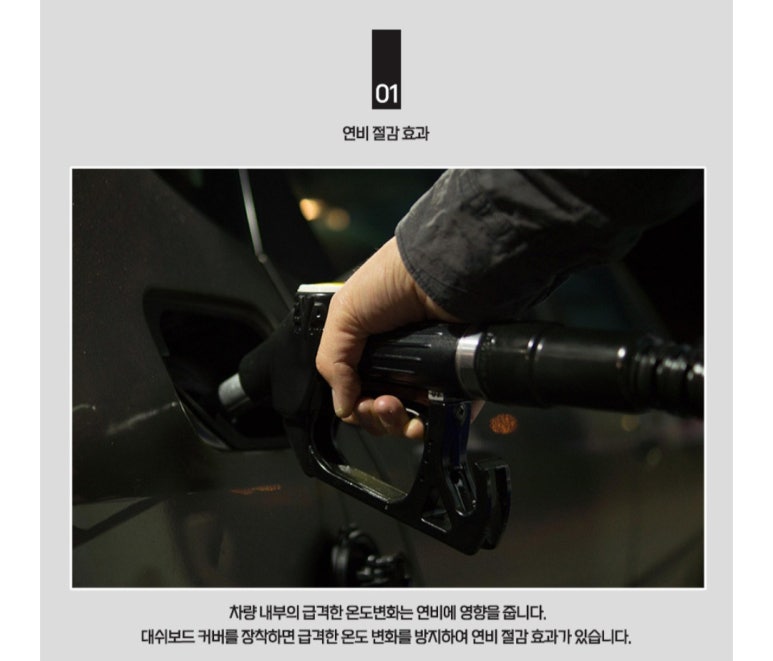 컴퍼니DH 이미지
