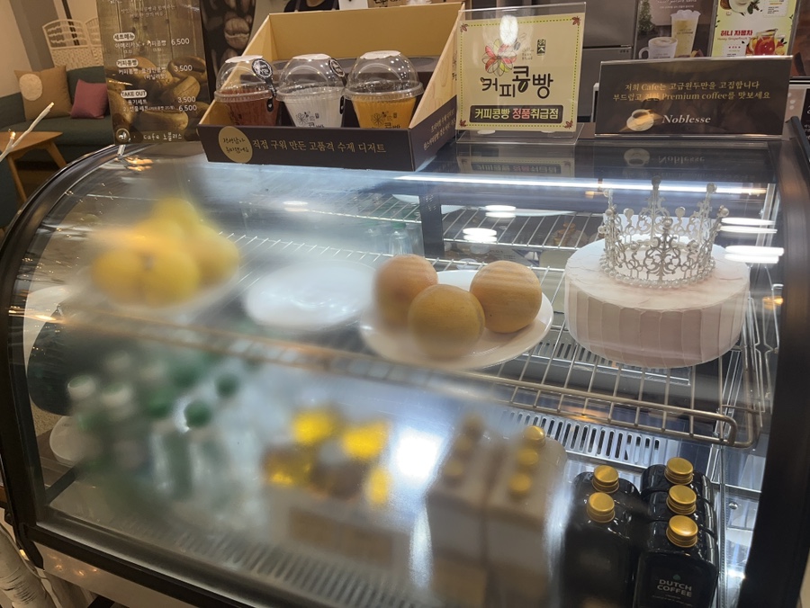 카페145샵 이미지