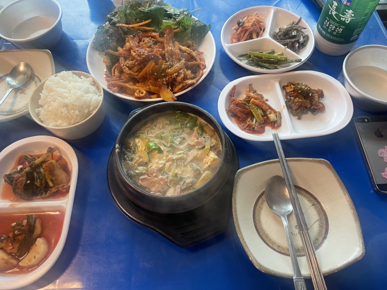 북한산억만네포차 이미지