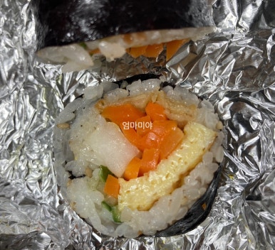 꼬신김밥 김포점 이미지