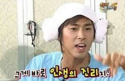퀸노래연습장 이미지