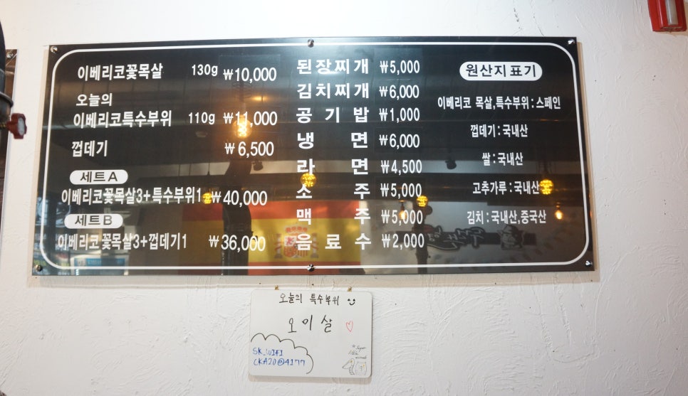 두건쓴형제정평점 이미지