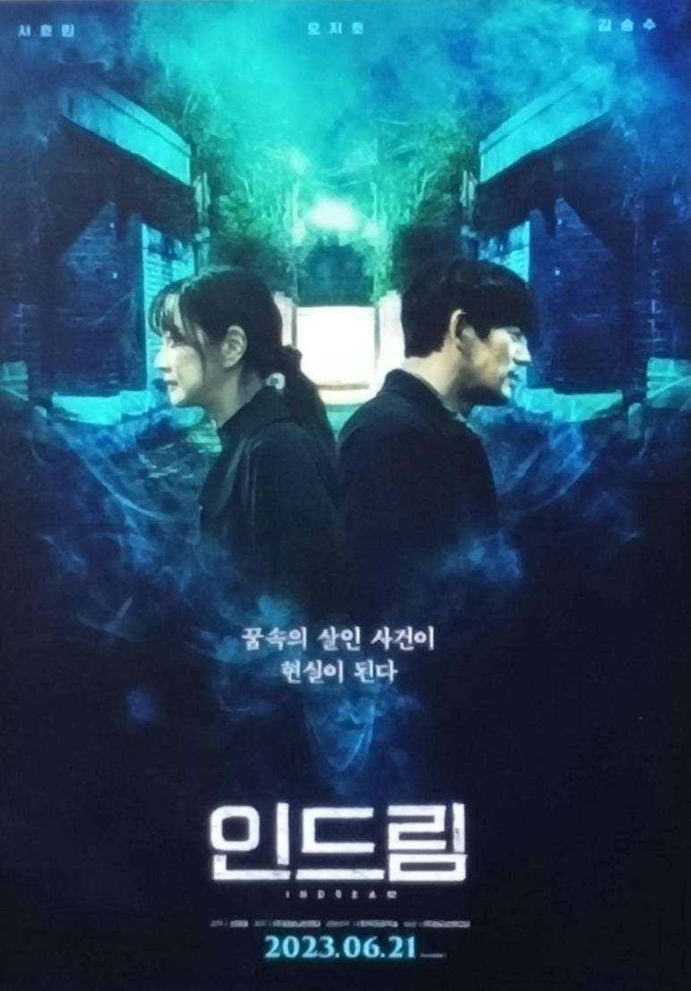 스튜디오넘버나인 이미지