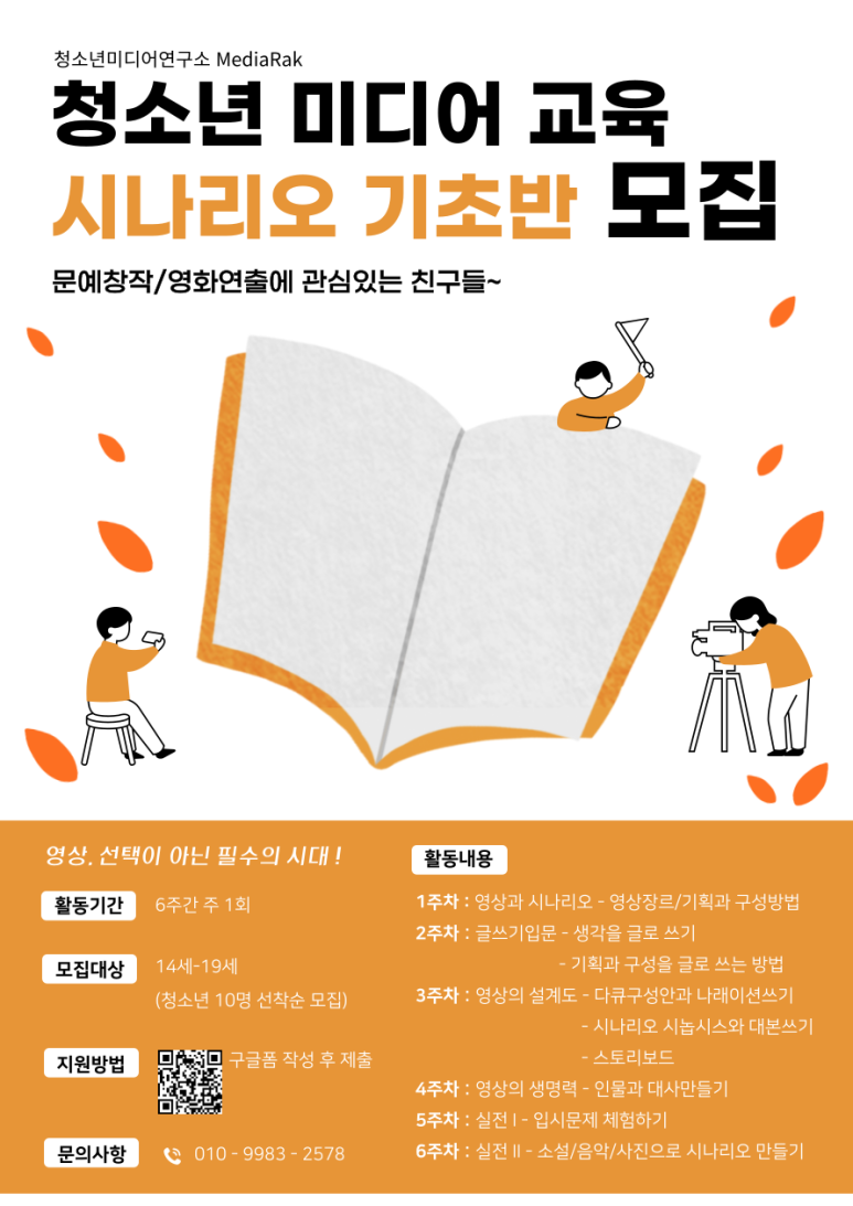 도리미디어 이미지