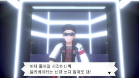 로즈시티 이미지