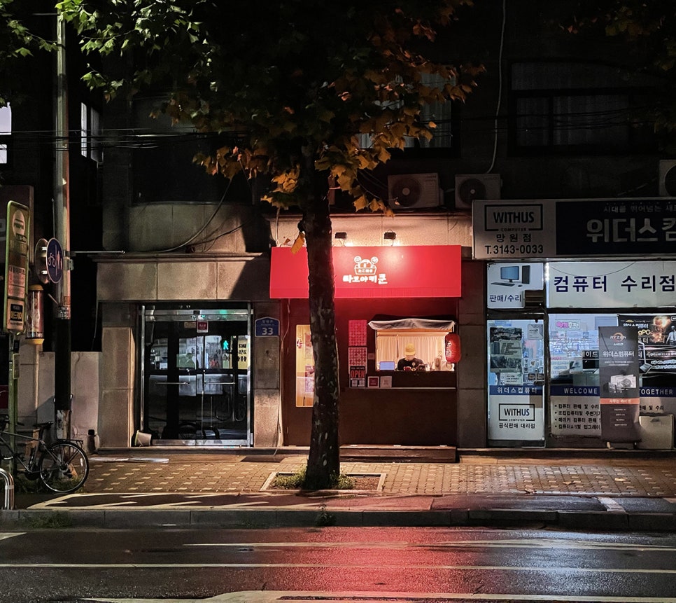 타코야키쿤 이미지