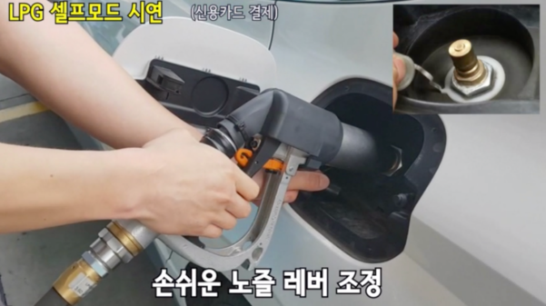 미진석유 이미지