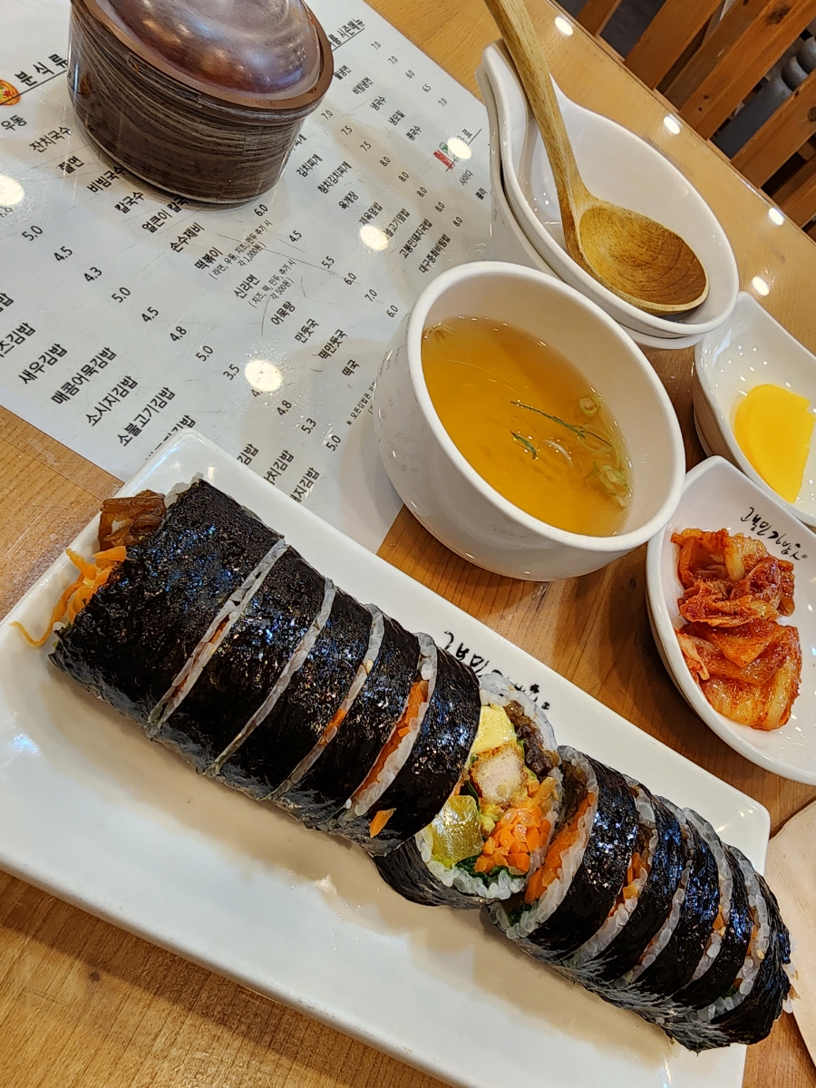 고봉민김밥인수월점 이미지
