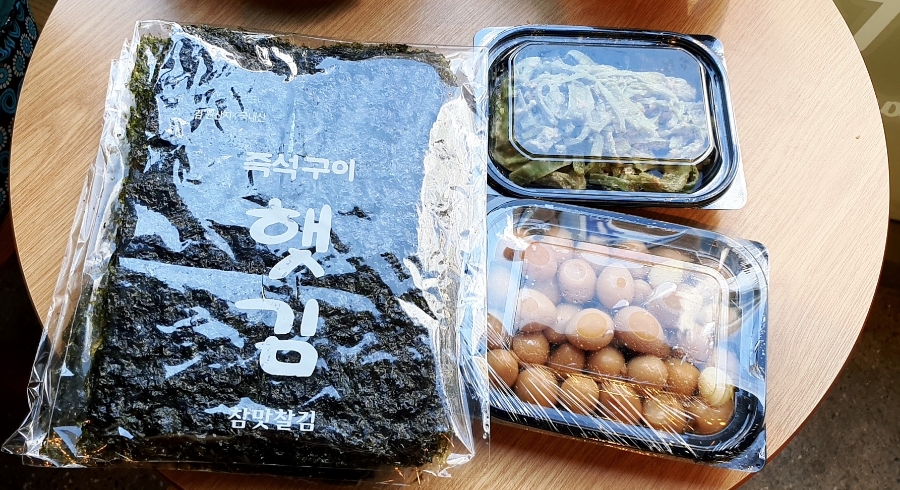 참맛찰김 이미지
