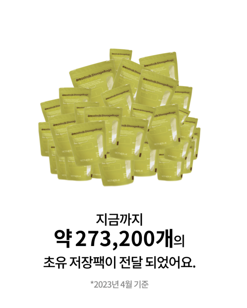케이인큐베이터 이미지