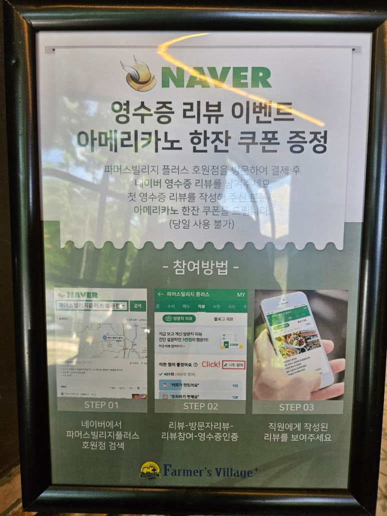 호원건축사사무소 이미지