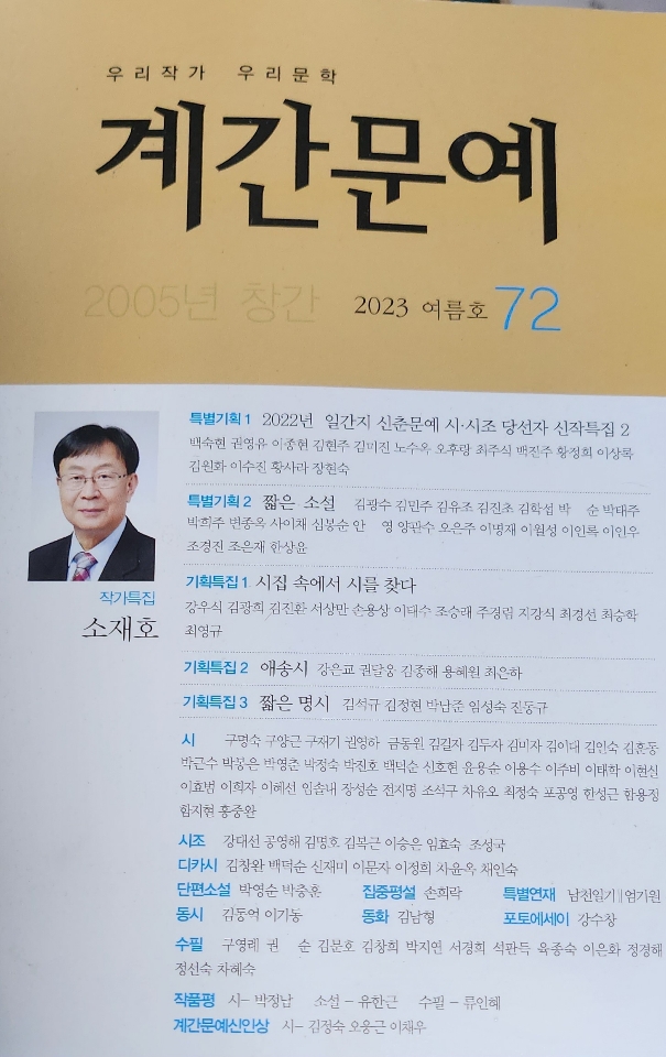 반도구두방 이미지