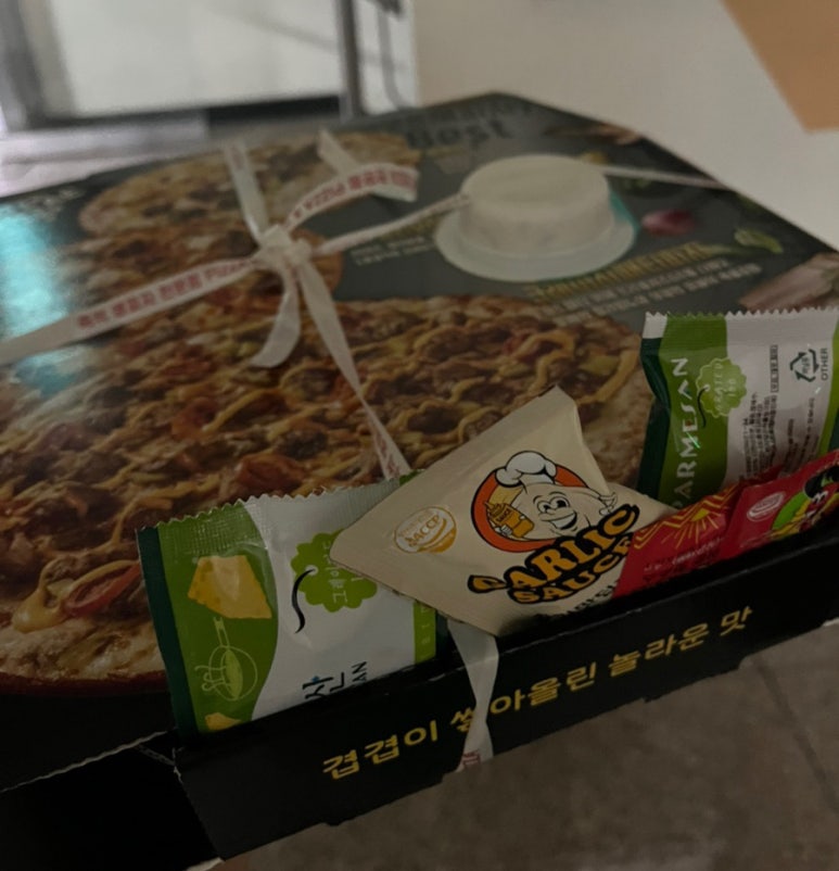 오르새피자옥포아주점 이미지